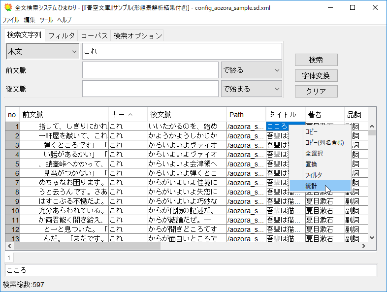 Xml Path Language Wikipedia